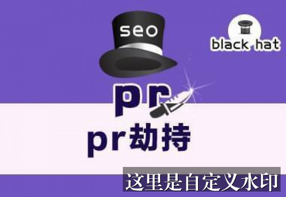 [How to Spot a Reliable brickbear888 Review Before You Trust It]-新标题
